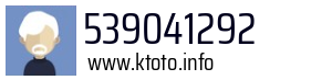 539041292