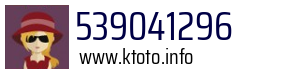 539041296