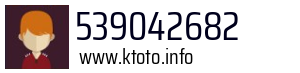 539042682