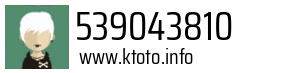 539043810