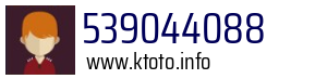 539044088