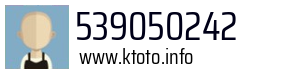 539050242