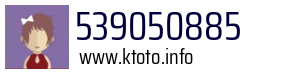 539050885