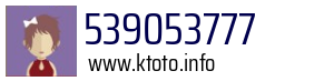 539053777