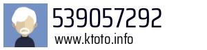 539057292