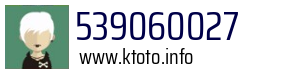 539060027