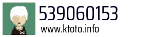 539060153