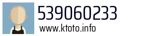 539060233
