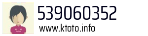 539060352