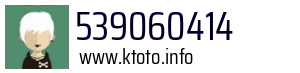 539060414