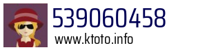539060458
