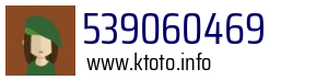 539060469