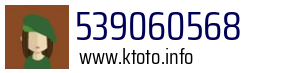 539060568