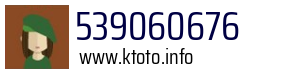 539060676