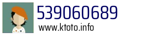 539060689