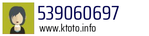 539060697