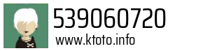 539060720