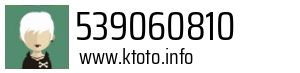 539060810