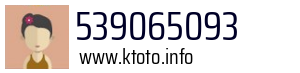 539065093