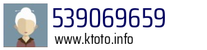 539069659