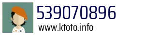 539070896