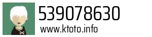 539078630