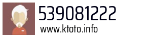 539081222