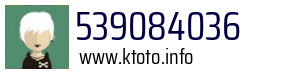 539084036