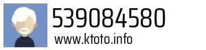 539084580