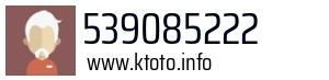 539085222