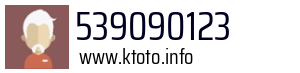 539090123