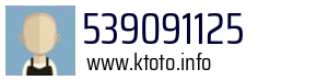 539091125