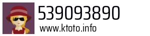 539093890