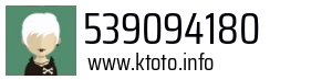 539094180