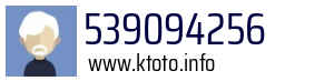 539094256