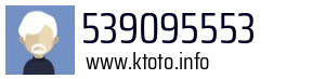 539095553