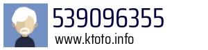 539096355