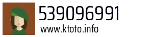 539096991