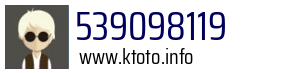 539098119