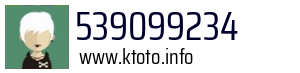 539099234