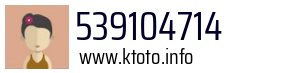 539104714