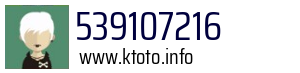 539107216
