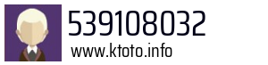 539108032