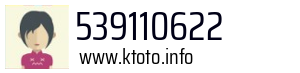 539110622