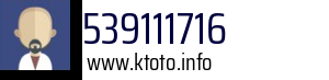 539111716