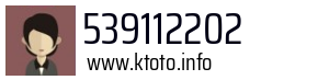 539112202