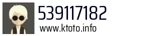 539117182
