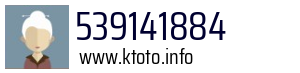539141884