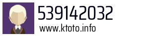 Numer telefonu 539142032 539142032