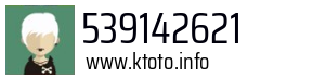 539142621